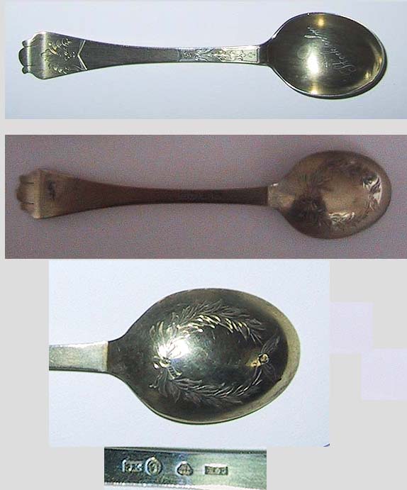 Old Sterling SWEDISH SOUVENIR SPOON   Stockholm (BBB4)  